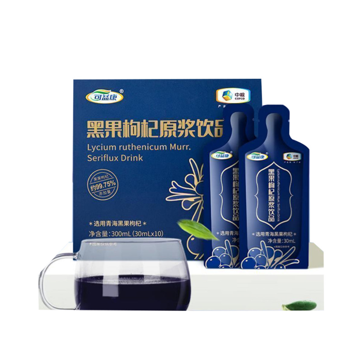 （超运·禾贸）中粮可益康黑果枸杞原浆30ml*10  黑枸杞原浆鲜枸杞汁枸杞原液 黑枸杞原浆