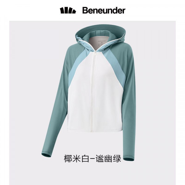 （汇景缘）蕉下（Beneunder）冰触系列浅息披肩防晒服 防晒衣女冰丝凉感防紫外线短款轻薄透气