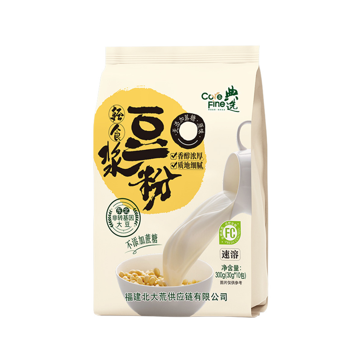 （汇景缘）北大荒 典选轻食豆浆粉300g（30g*10包）原味早餐冲饮豆奶粉香醇浓厚质地细腻无蔗糖