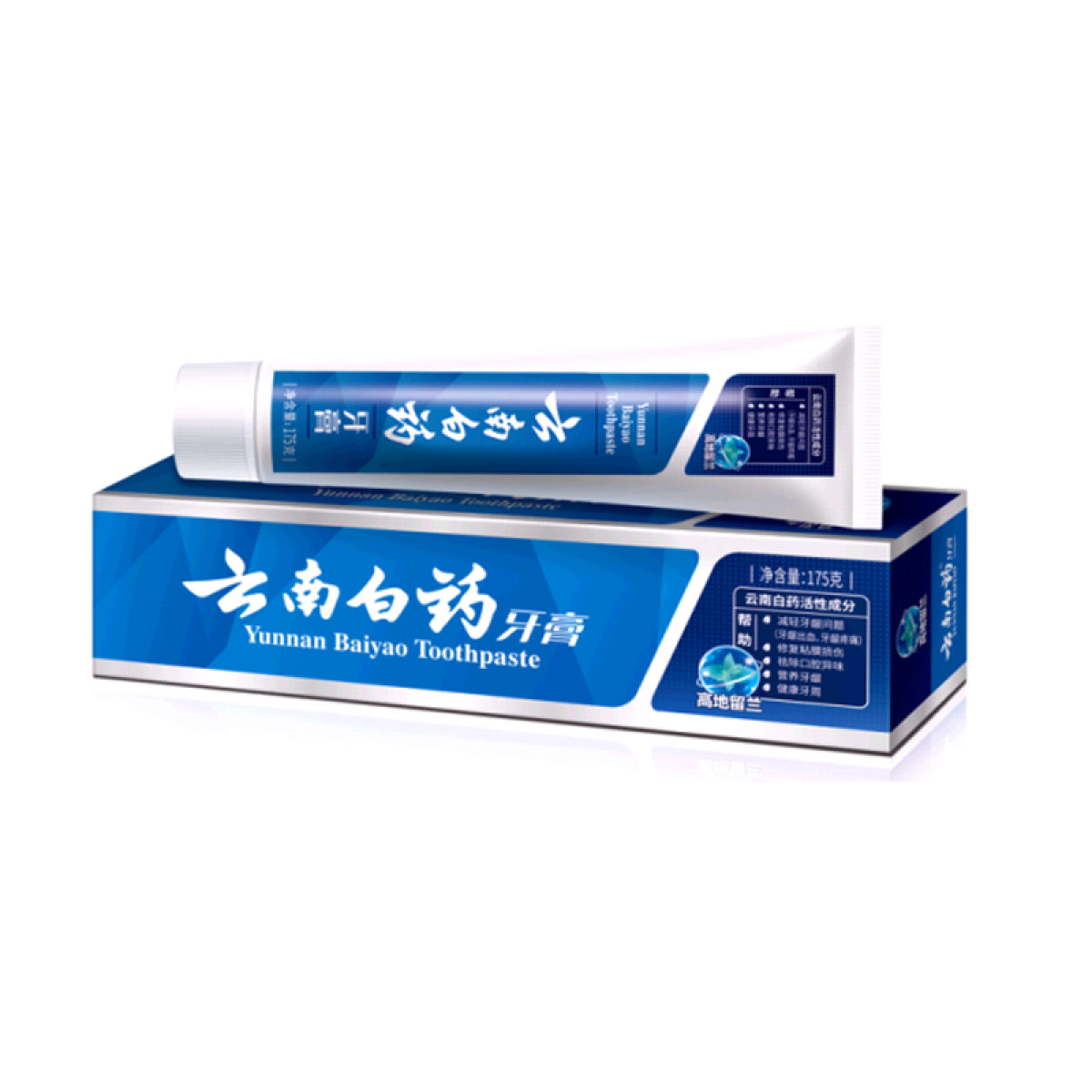 (中合誉品)云南白药 高地留兰牙膏175g 亮白清洁清新口气清火成人改善牙黄牙渍牙垢护龈健齿