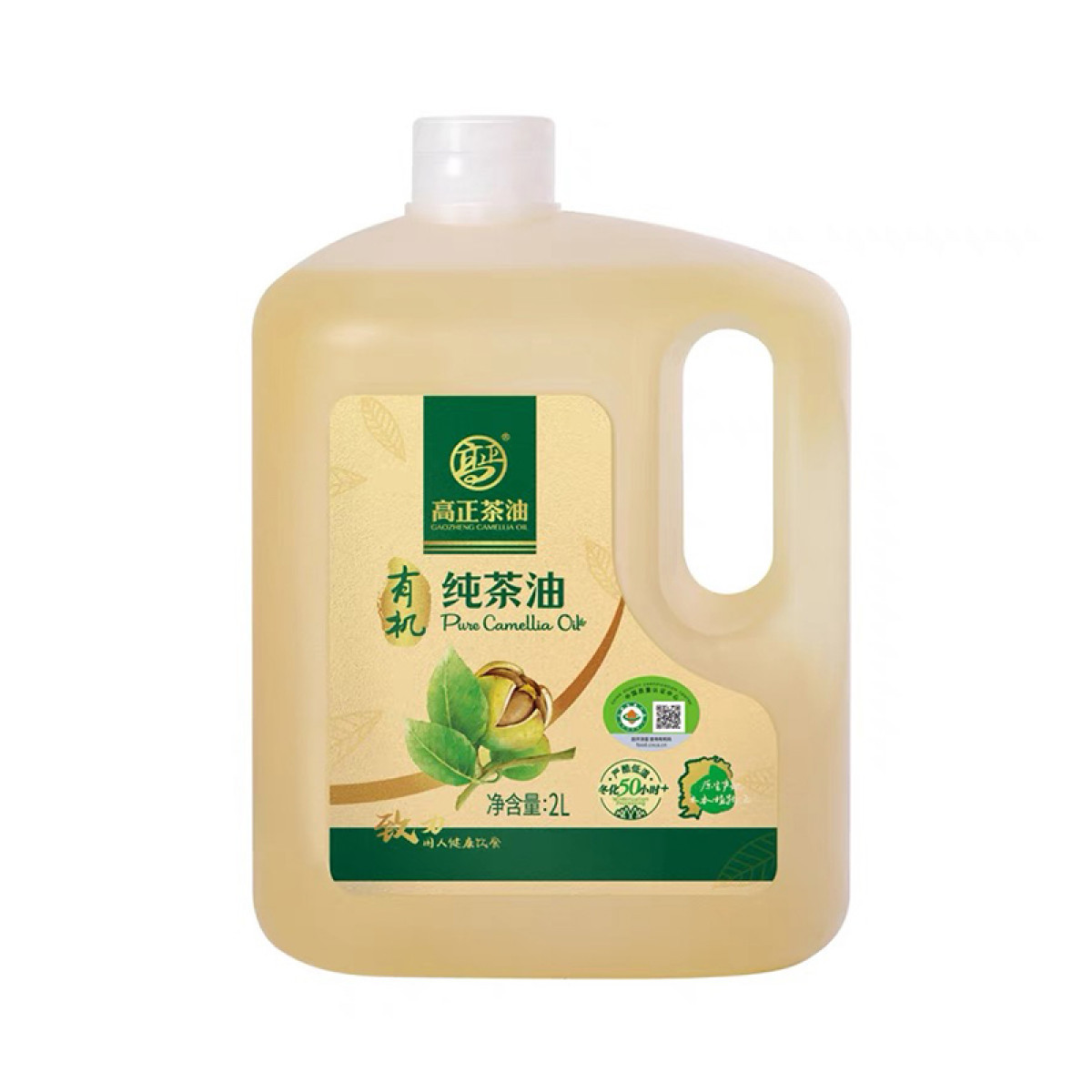（健康快车）高正纯正山茶油2L 有机茶油纯正野山茶油食用油