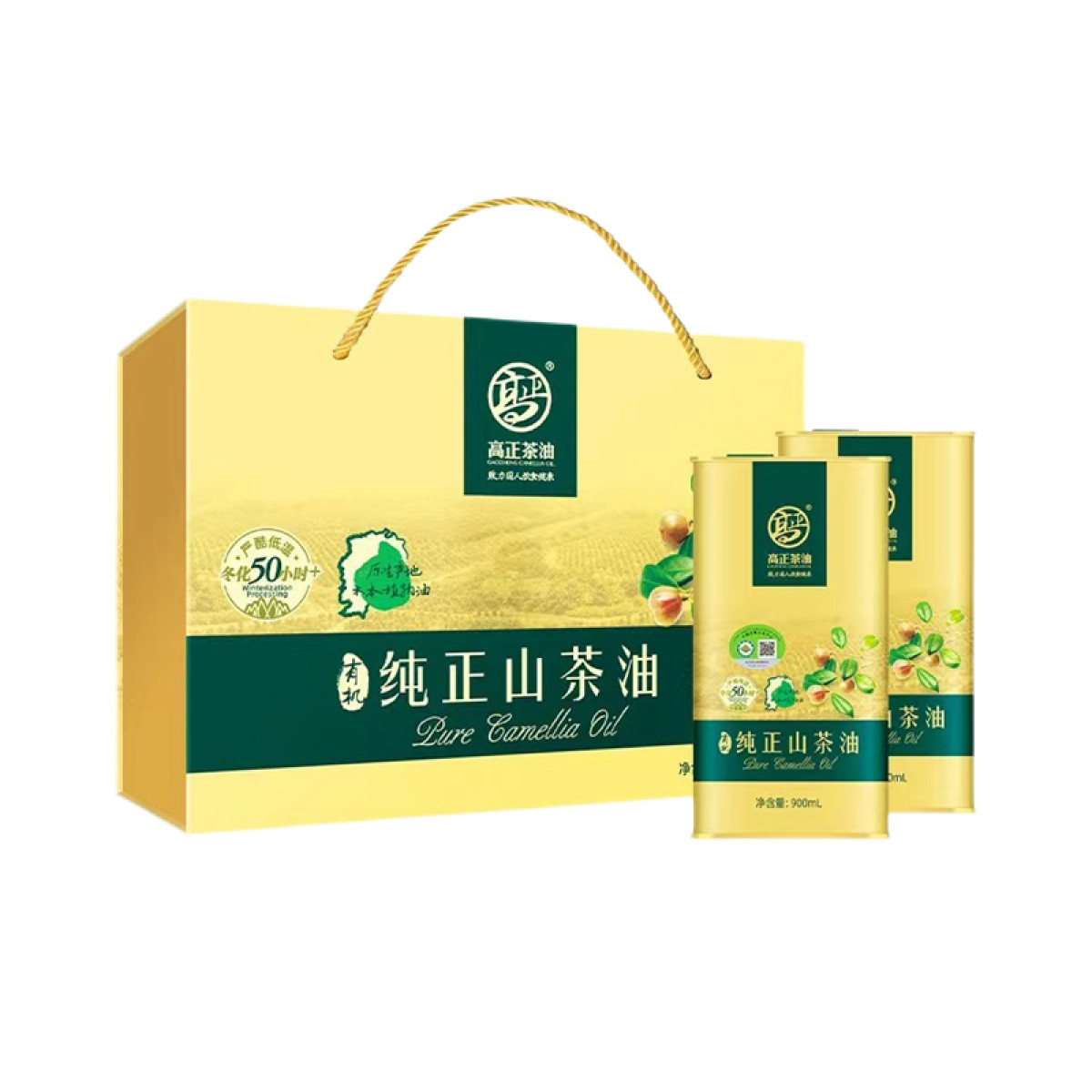 （健康快车）高正纯正山茶油礼盒900ml*2 礼盒装有机食用油一级压榨山茶籽油