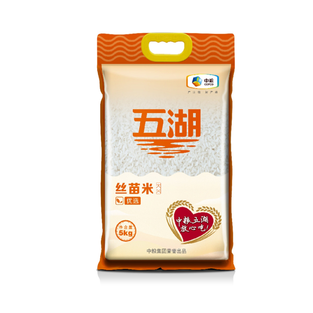 （健康快车）五湖优选丝苗米（二十四节气）5kg（两面真空） 中粮出品
