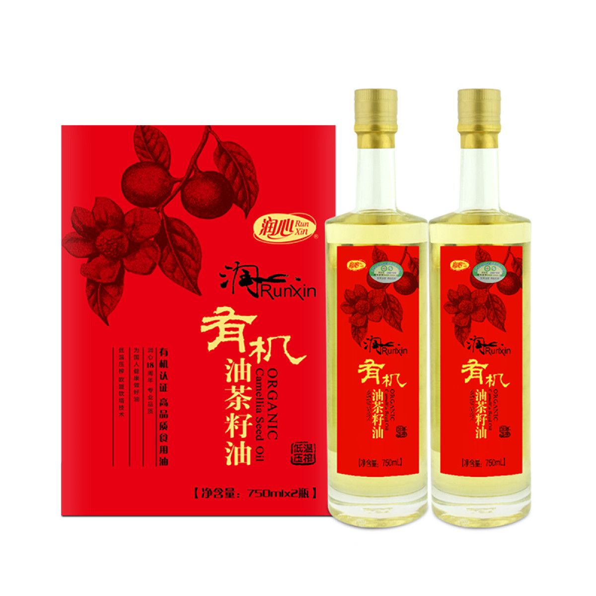 （汇景缘）润心有机油茶籽油红色礼盒 750ml*2瓶 物理低温冷榨压榨山茶油食用油