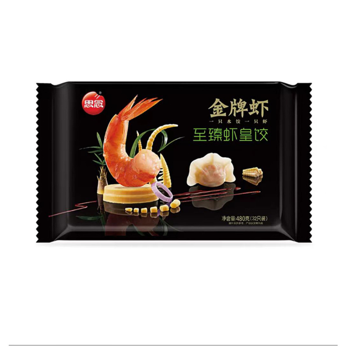 （中百）思念金牌虾至臻虾皇饺480g饺子纯手工速冻虾仁水饺