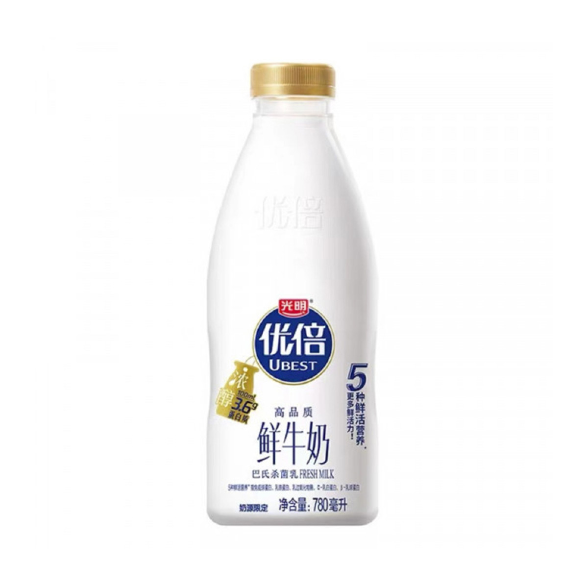 （中百）光明优倍高品质鲜牛奶PET瓶780ml高品质浓醇巴氏杀菌乳鲜奶生牛乳低温奶