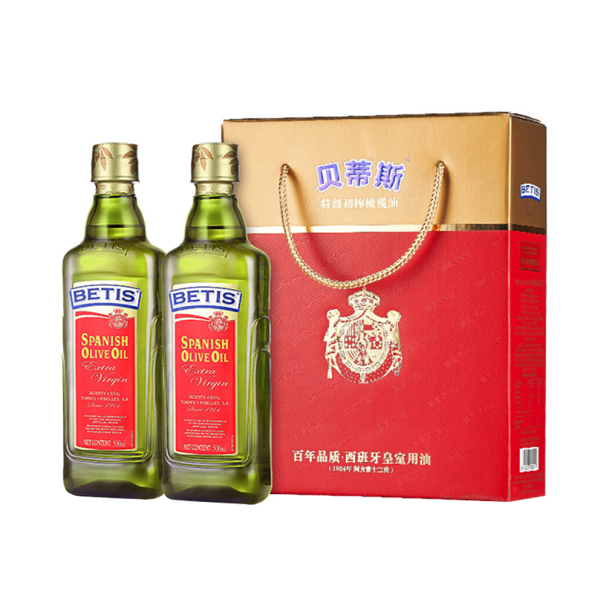 正大（CP）贝蒂斯特级初榨橄榄油瓶装500ML*2礼盒罐烹饪食用油年货送礼礼盒【全国包邮】