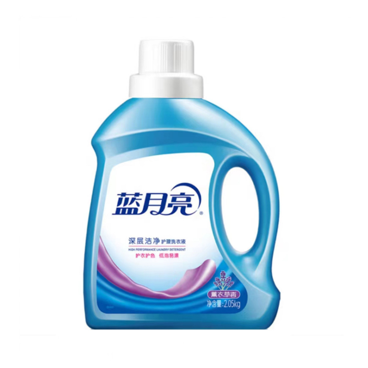 （中合誉品）蓝月亮薰衣草洁净洗衣液2.05kg 护衣护色 低泡易漂