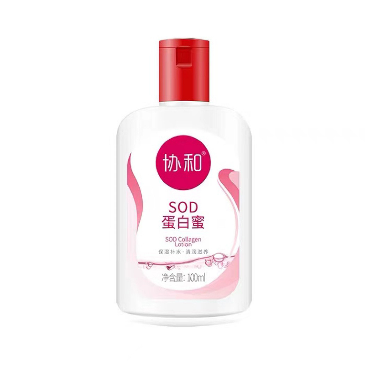 （中合誉品）协和 维E SOD蛋白蜜100ml 保湿乳液 身体乳
