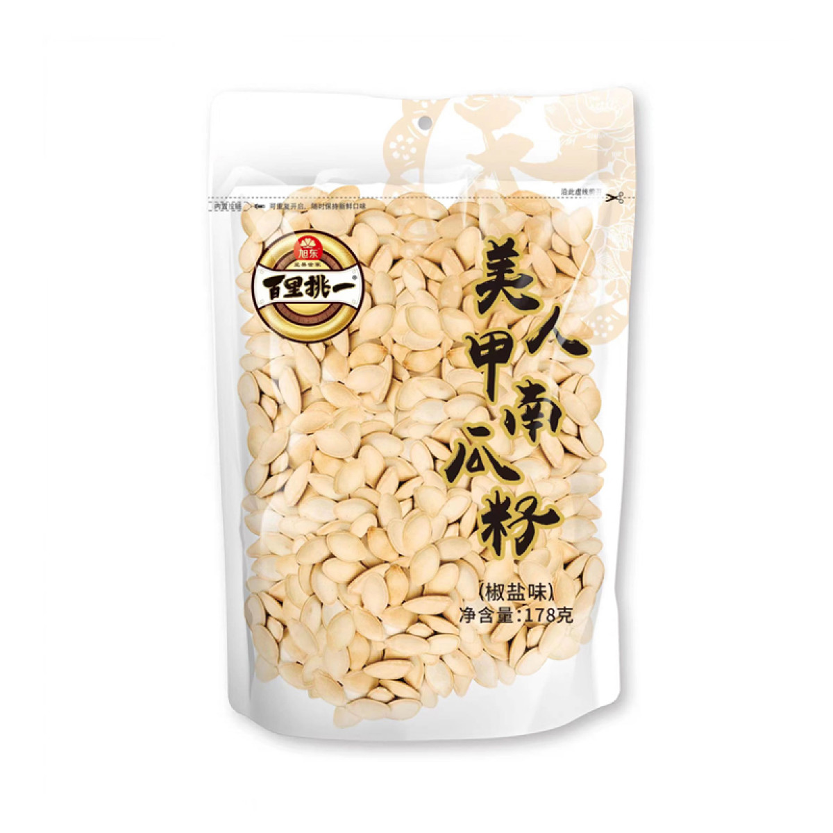 （中合誉品）旭东百里挑一话美人甲南瓜籽（椒盐味）178g 炒货 香脆