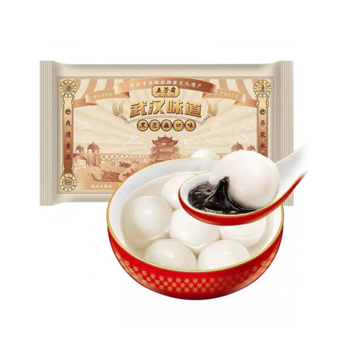 （中百）五芳斋黑芝麻汤圆960g