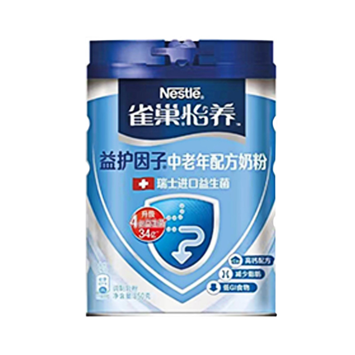 (中百）雀巢中老年营养奶粉850g高钙益生菌早餐必备