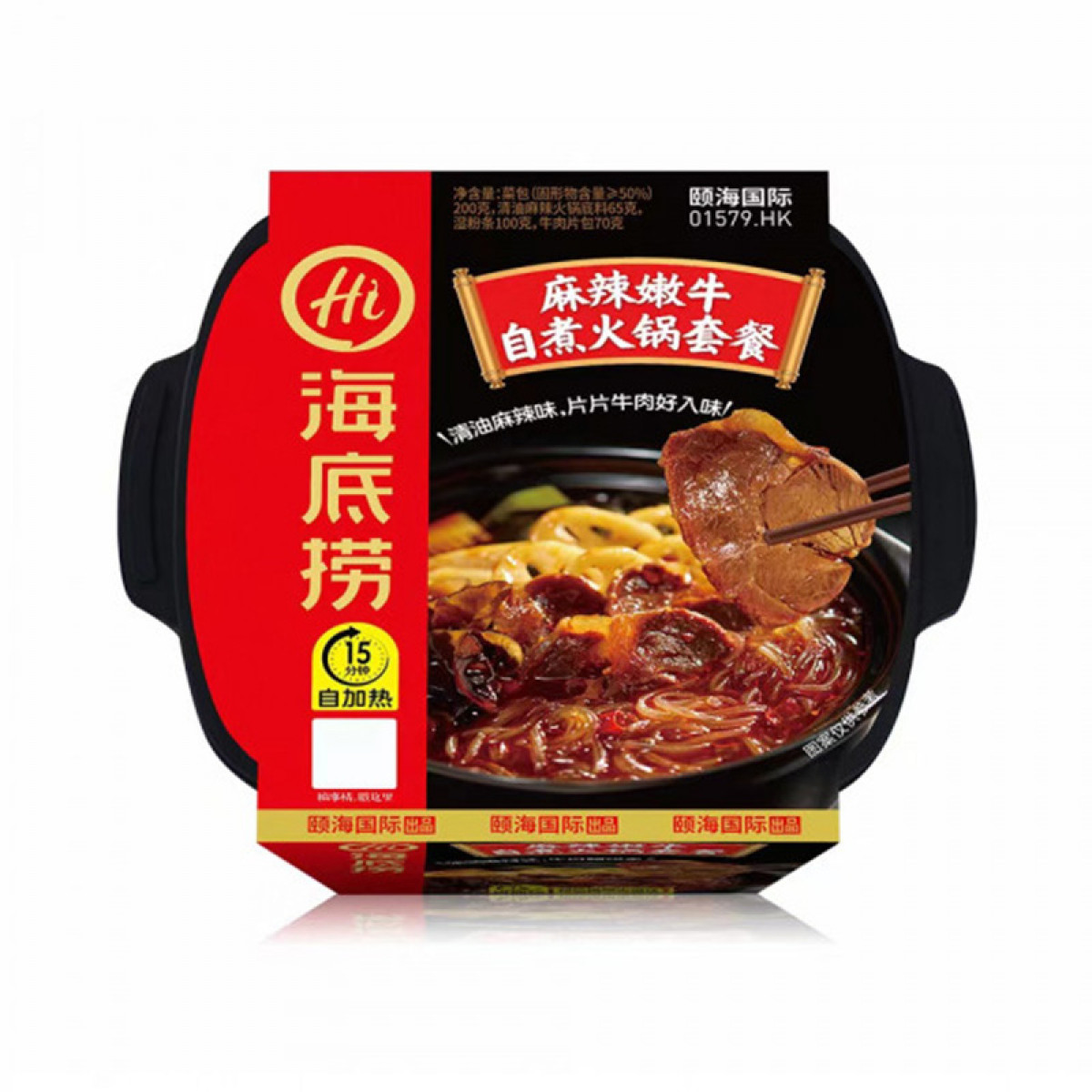 （中百）海底捞麻辣嫩牛自煮火锅盒装435g方便自煮懒人即食小火锅网红食品