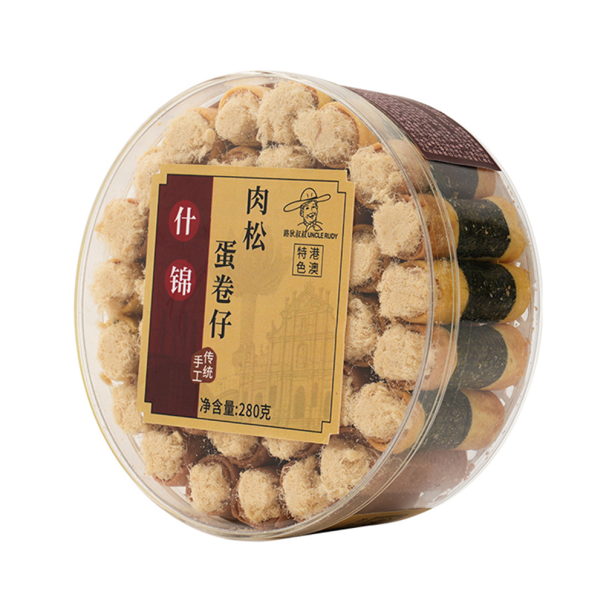 （超运·禾贸）路狄叔叔什锦肉松蛋卷仔280g*2   酥脆休闲零食品 孕妇儿童早餐糕点心