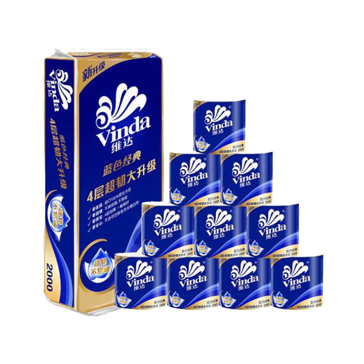 （康恩）维达（Vinda）有芯卷纸 蓝色经典4层200克1提10卷 厚韧更耐用 大分量纸巾