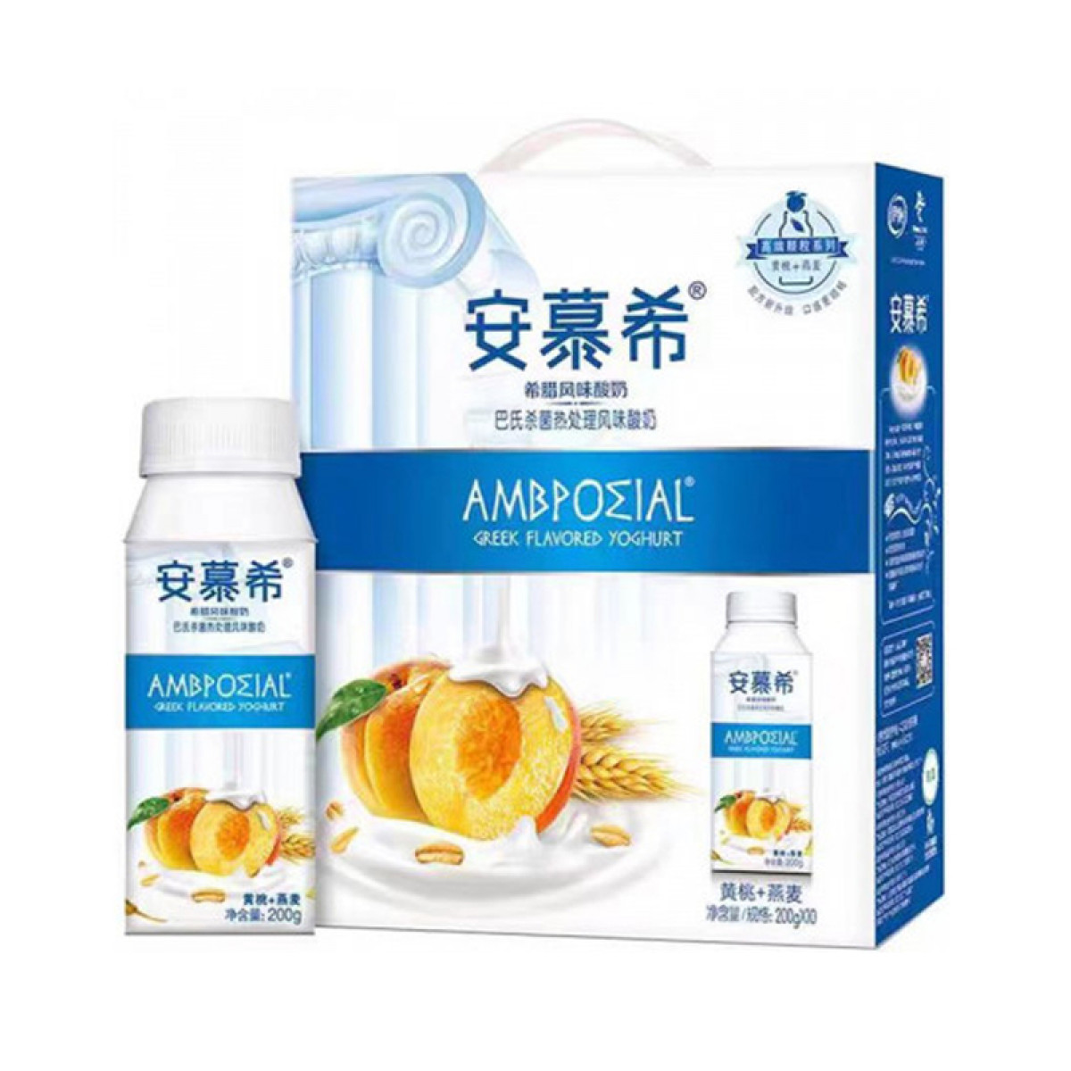 （中百）伊利安慕希高端颗粒型黄桃燕麦酸奶200g*10早餐必备