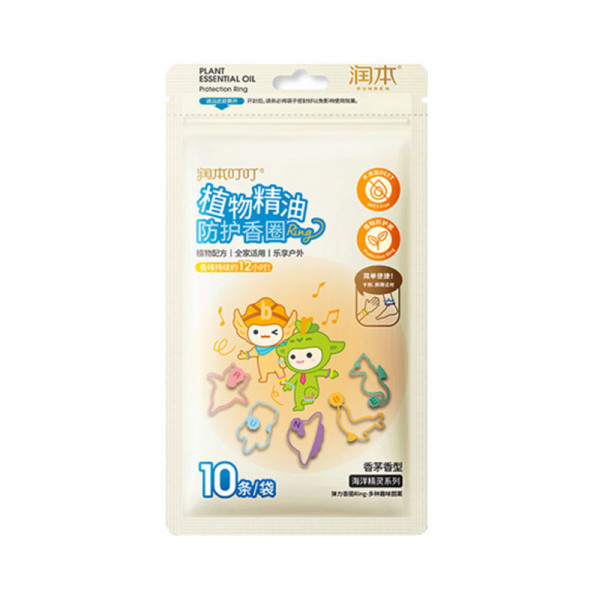 （中百）润本叮叮 植物精油防护香圈（海洋精灵系列）10条装  润本（RUNBEN）叮叮植物精油香圈儿童防护手环10个装