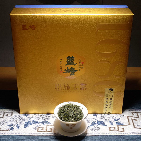 （超运·禾贸）蓝焙 恩施玉露盛世1686礼盒装232g  湖北高山蒸青茶2024明前特级绿茶