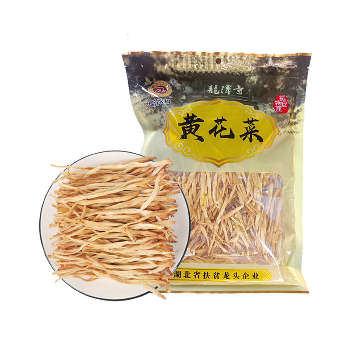 （康恩）红安特产黄花菜380g袋 南北干货煲汤配菜 火锅食材