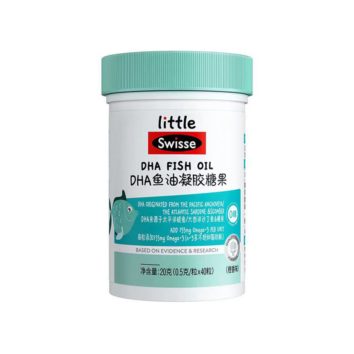 （巨邦佑）BJ+Swisse小小斯维诗 儿童DHA鱼油软糖40粒 橙香味 补充DHA EPA 剔除鱼腥味 适用于3岁以上 原料纯净无污染