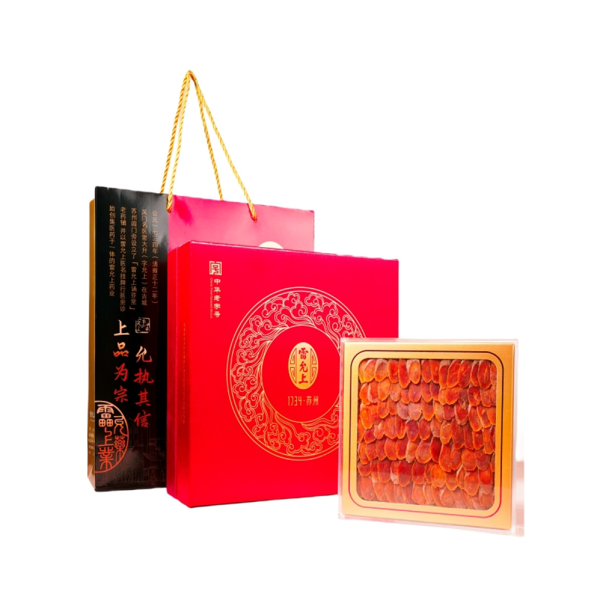 （超运·禾贸）雷允上红参片礼盒100g （1.8-2.0cm）  红参片礼盒 大片干制长白山人参 片大耐泡 泡酒送长辈礼品