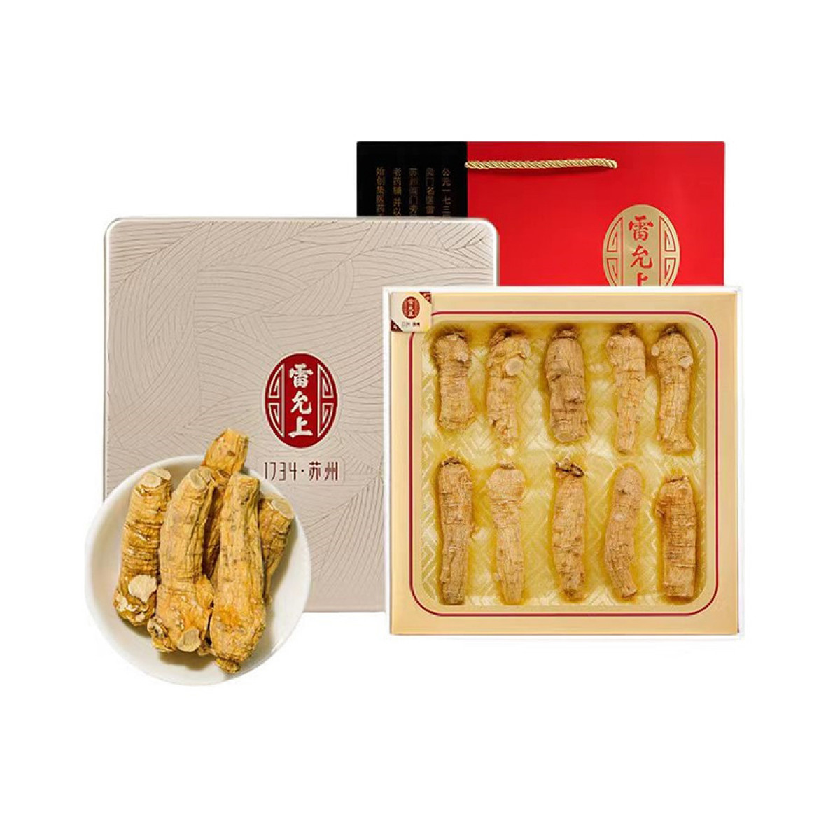 （超运·禾贸）雷允上西洋参10g短枝礼盒100g   西洋参礼盒 加拿大进口花旗参段 整枝礼物送长辈礼品