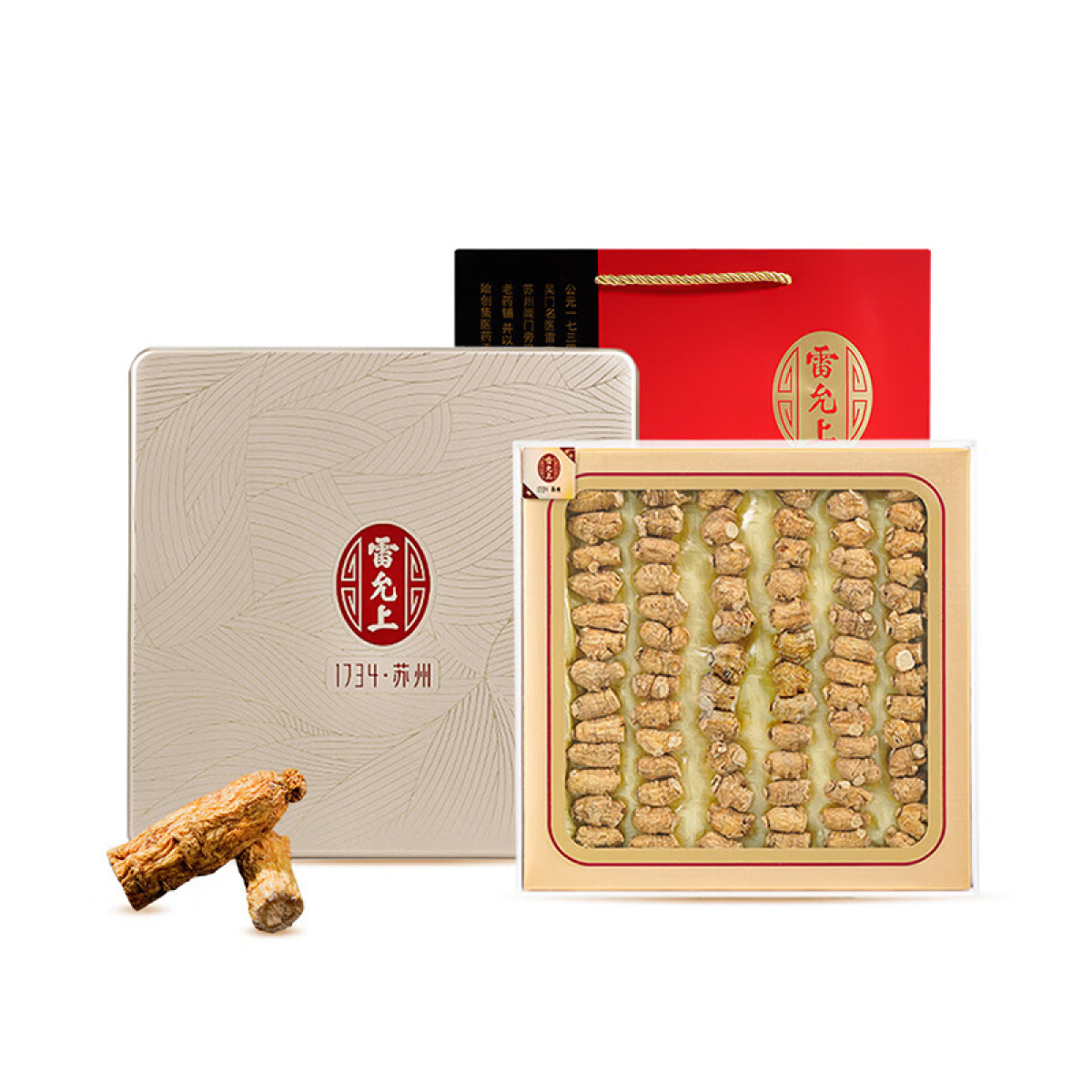 （超运·禾贸）雷允上西洋参0.8克圆粒100g礼盒   西洋参礼盒 加拿大进口花旗参段 整枝礼物送长辈礼品