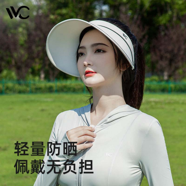 （超运·禾贸）VVC芯颜防晒帽时尚黑   遮阳帽女防紫外线空顶帽防晒帽户外可卷太阳帽