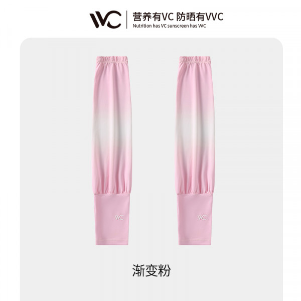 （超运·禾贸）VVC SWEET焕彩防晒冰袖渐变橙   防晒袖套女护臂手套冰丝凉感渐变运动护袖夏季防紫外线遮阳