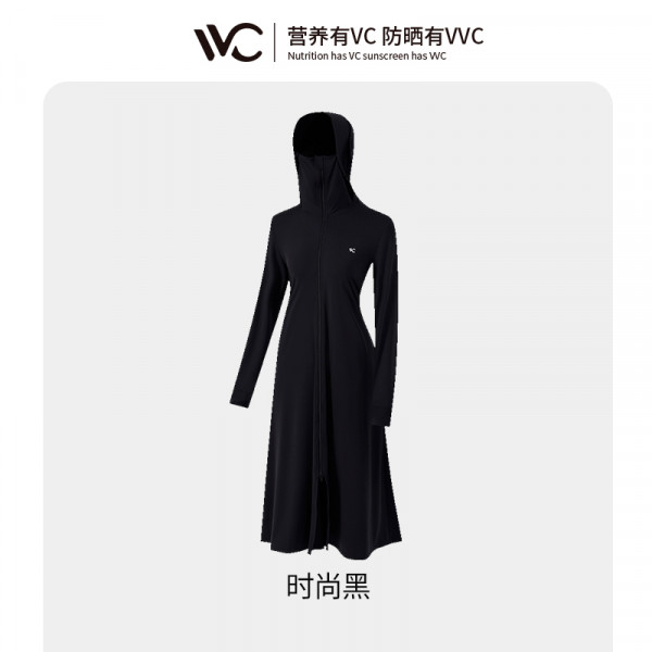 （超运·禾贸）VVC专业防晒衣(多功能版) 均码  防晒衣女长款防晒服防紫外线冰丝薄款户外开衫外搭皮肤衣外套女