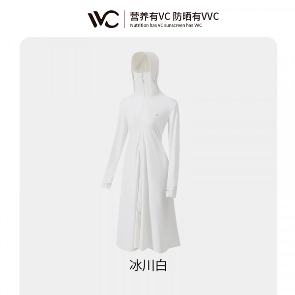 （超运·禾贸）VVC专业防晒衣(多功能版) 均码  防晒衣女长款防晒服防紫外线冰丝薄款户外开衫外搭皮肤衣外套女