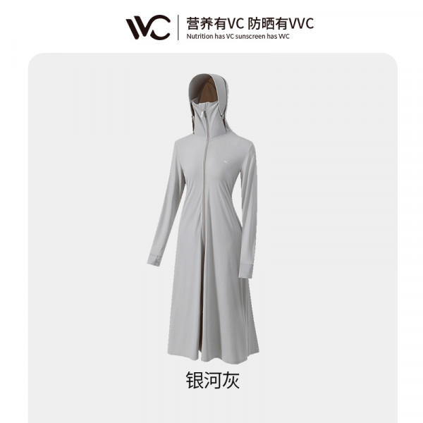 （超运·禾贸）VVC专业防晒衣(多功能版) 均码  防晒衣女长款防晒服防紫外线冰丝薄款户外开衫外搭皮肤衣外套女