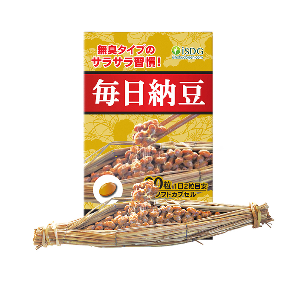 （超运·禾贸）ISDG每日纳豆(发酵型豆制品)0.655g*60粒   医食同源每日纳豆提取物