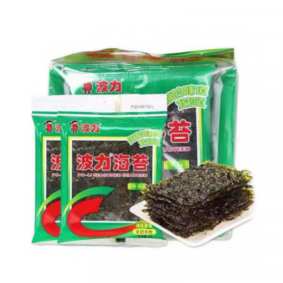 （中百）波力海苔原味礼包 一整袋8切24g，即食海苔大片装大人儿童零食小吃