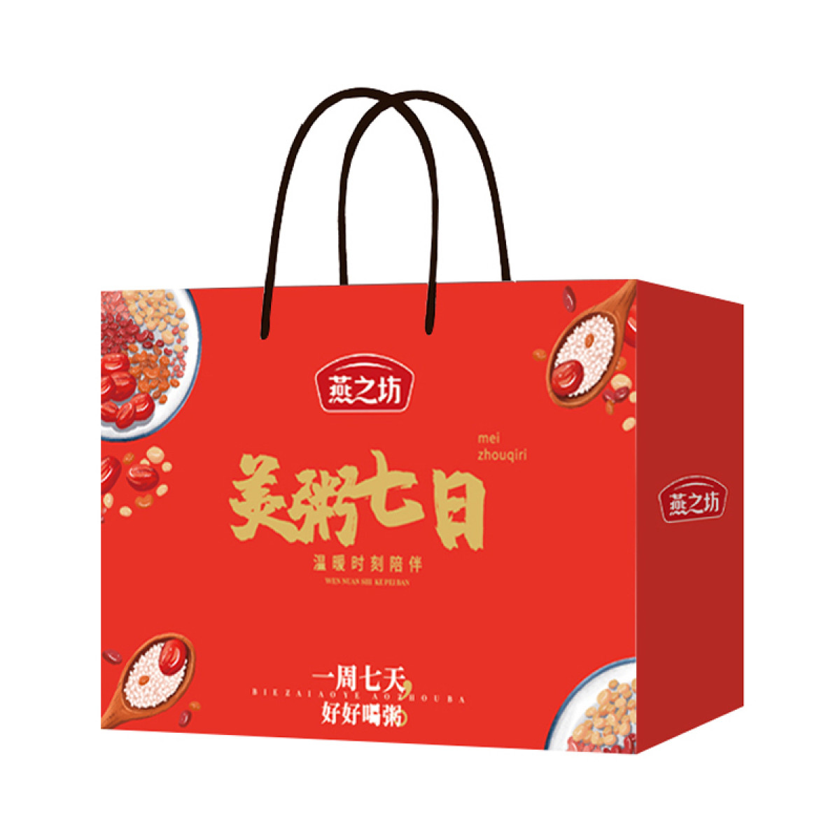 （中合誉品）燕之坊美粥七日1.05kg 每日一粥营养搭配粗粮送礼