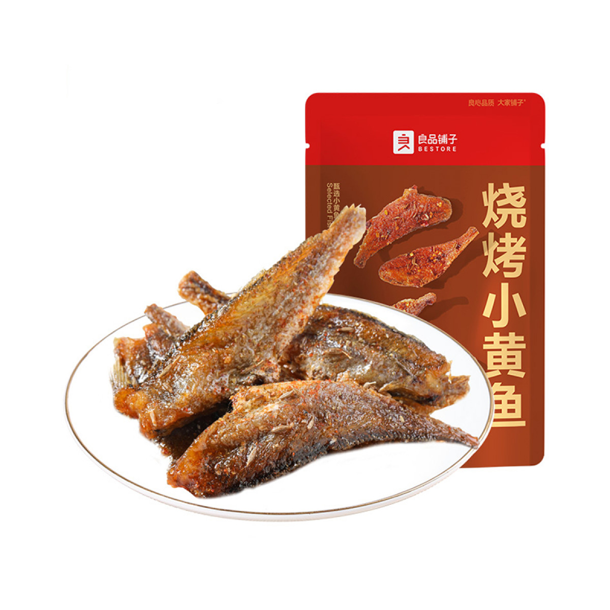 （健康快车）良品铺子烧烤小黄鱼88g*5  即食海鲜小吃小鱼仔小鱼干零食独立包装