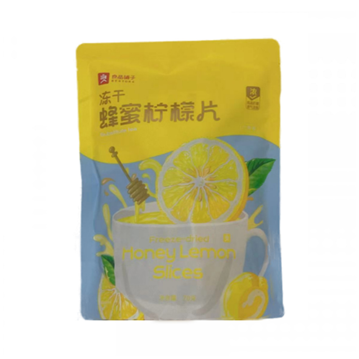 （健康快车）良品铺子冻干蜂蜜柠檬片70g*7  泡茶果脯零食