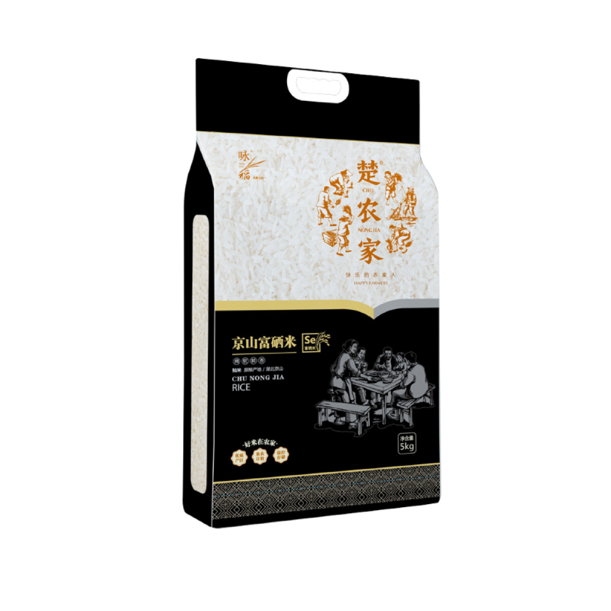 （中科惠橙）楚农家富硒米5KG