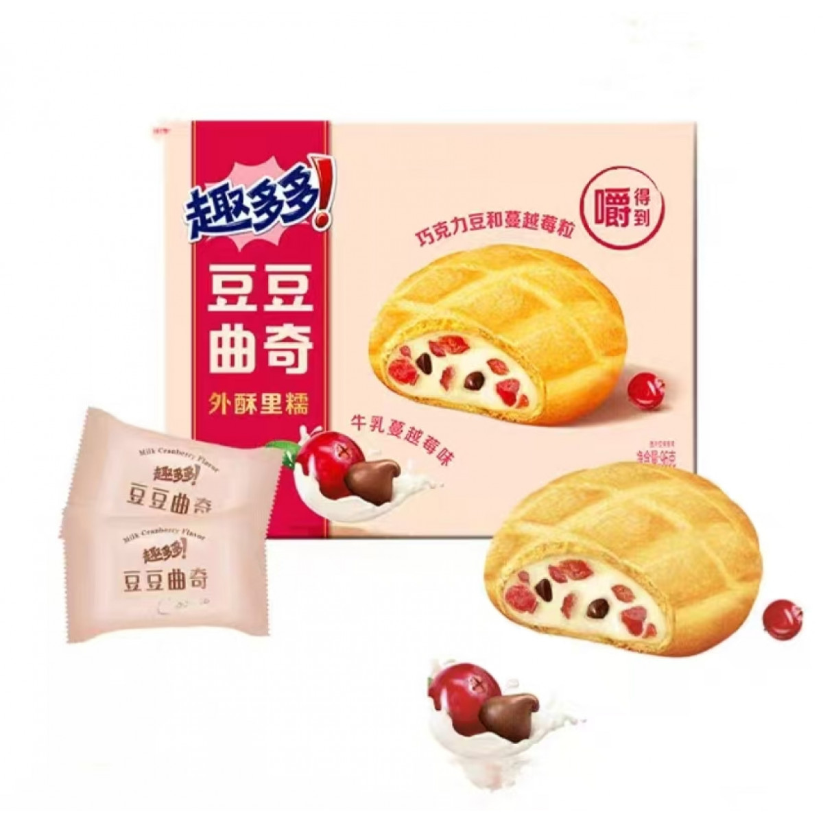 (中百)趣多多豆豆曲奇牛乳96G（蔓越莓味、芝士味、巧克力味、抹茶味），四种口味随机