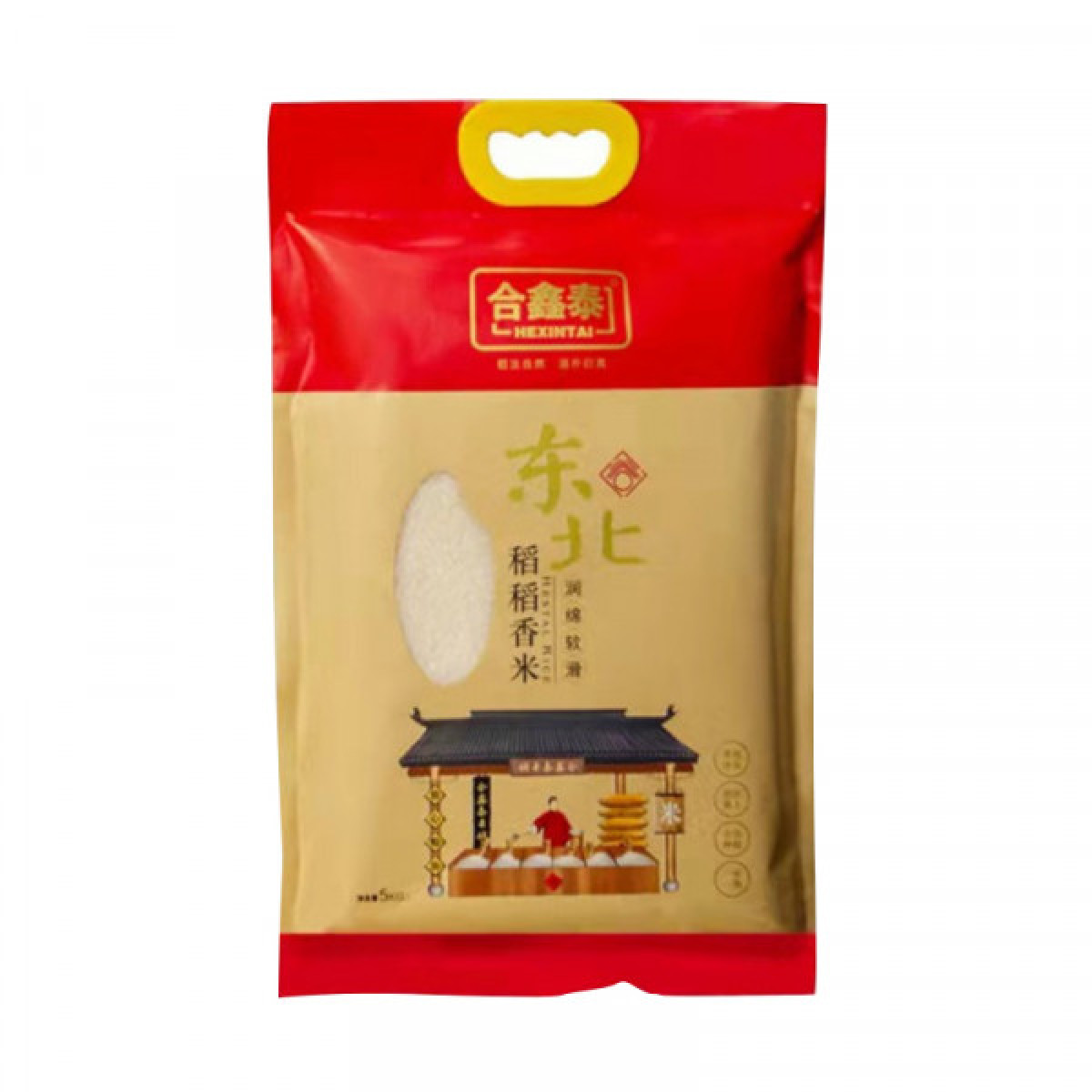 （中百）合鑫泰稻稻香米5KG  好源头 产好米