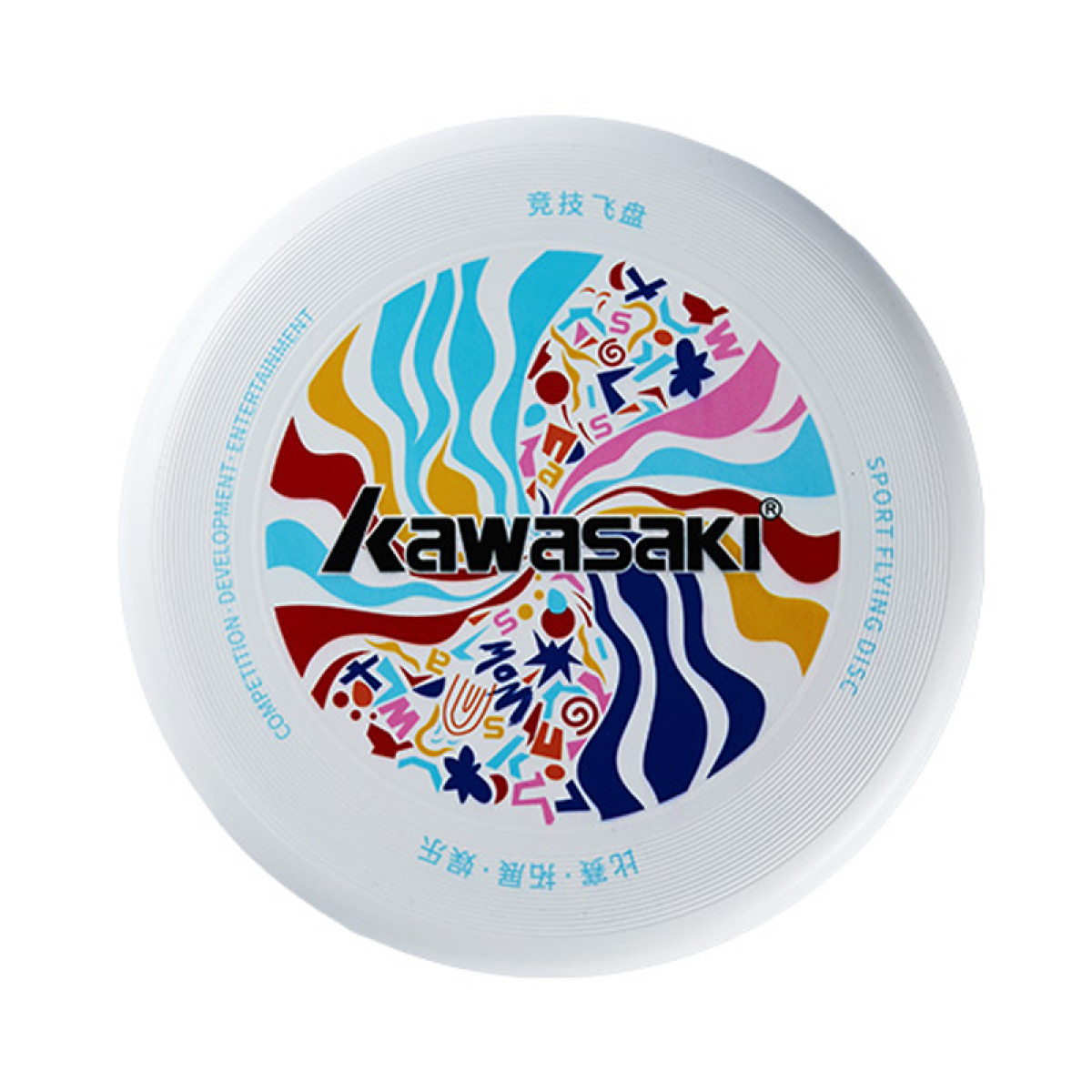 （中合誉品）川崎竞技飞盘K1I00-A5602 运动极限回旋飞碟软儿童玩具成人竞技比赛