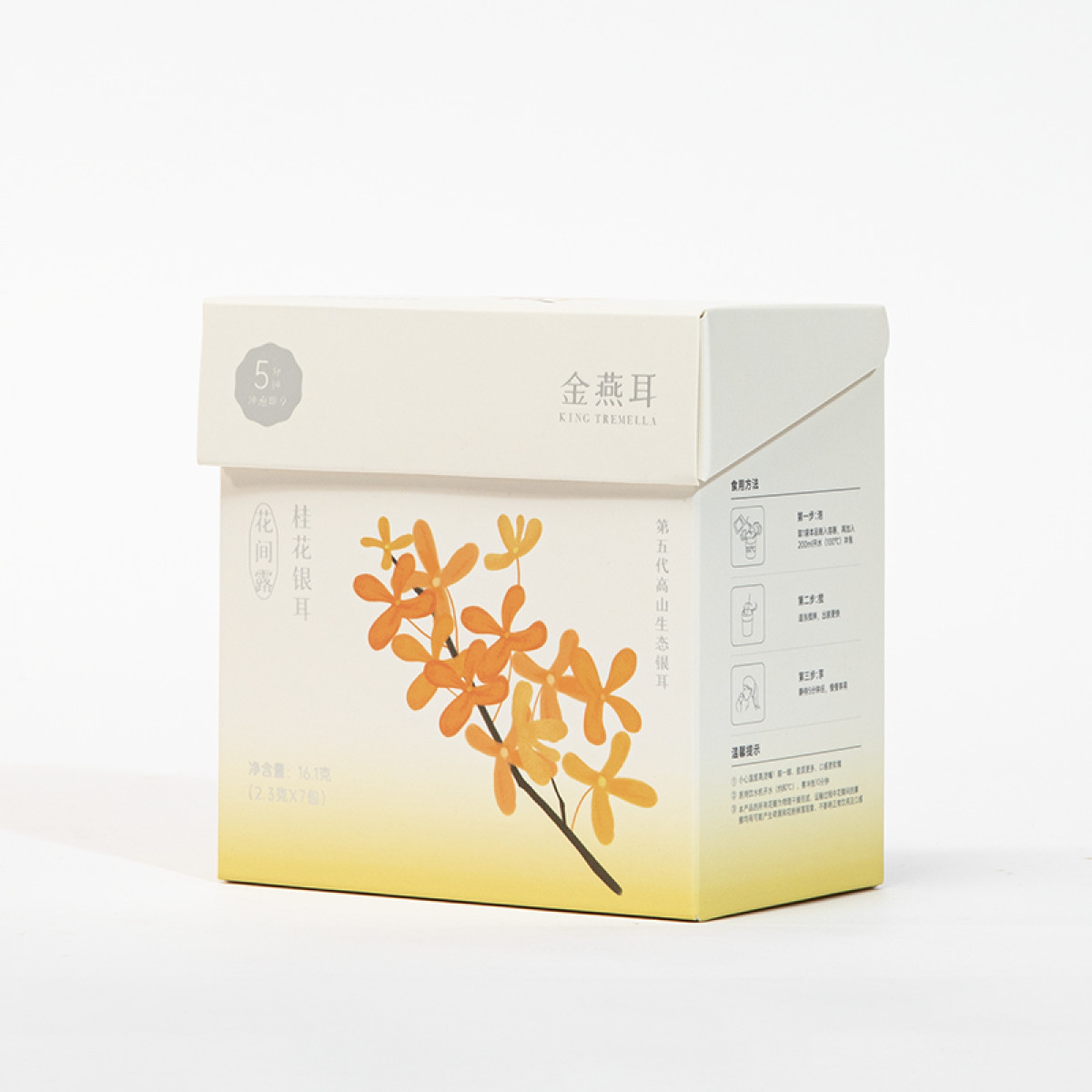 （汇景缘）金燕耳 K金萃花间露银耳桂花7袋每盒  J02-2