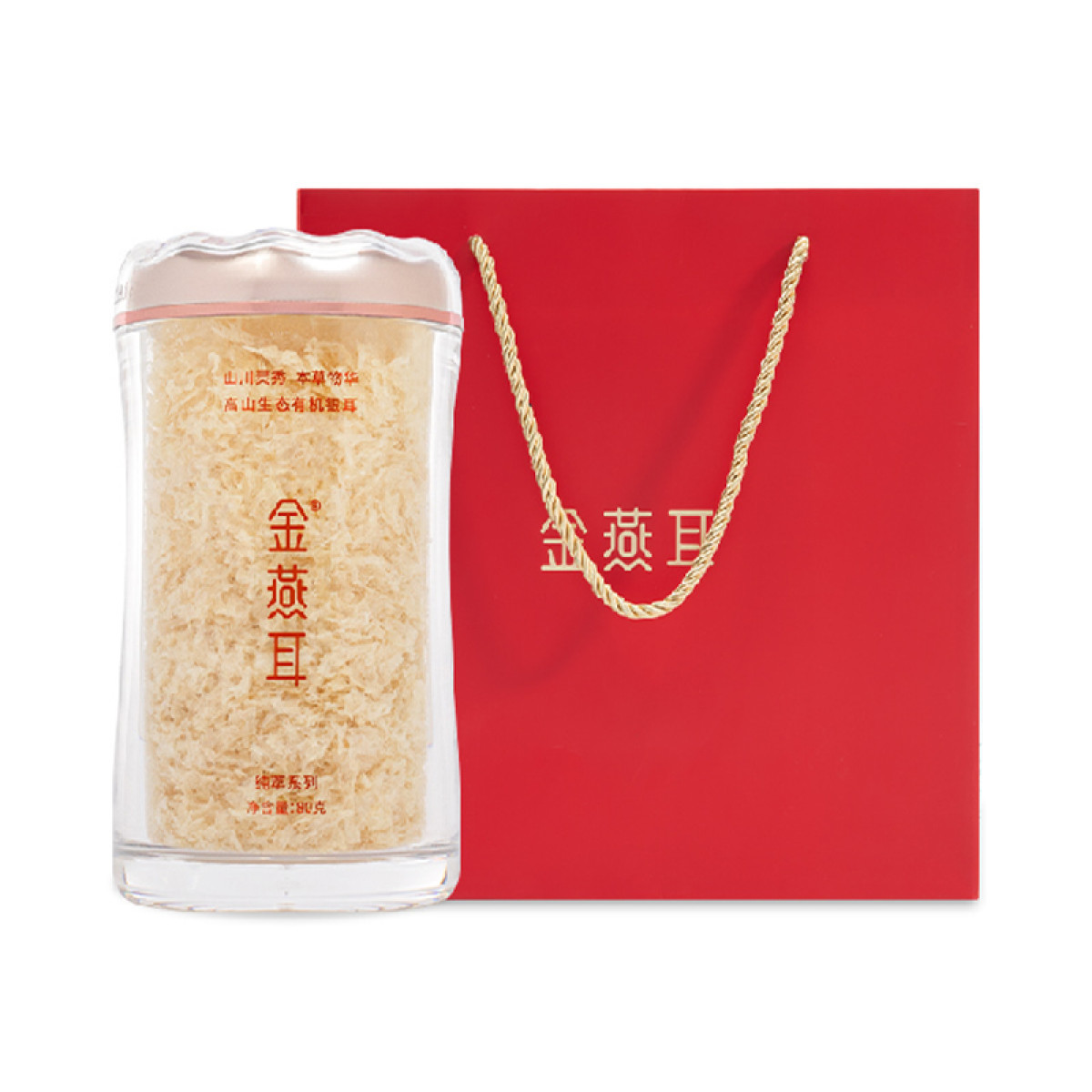 （汇景缘）金燕耳 K纯萃银耳80g罐（焖制）