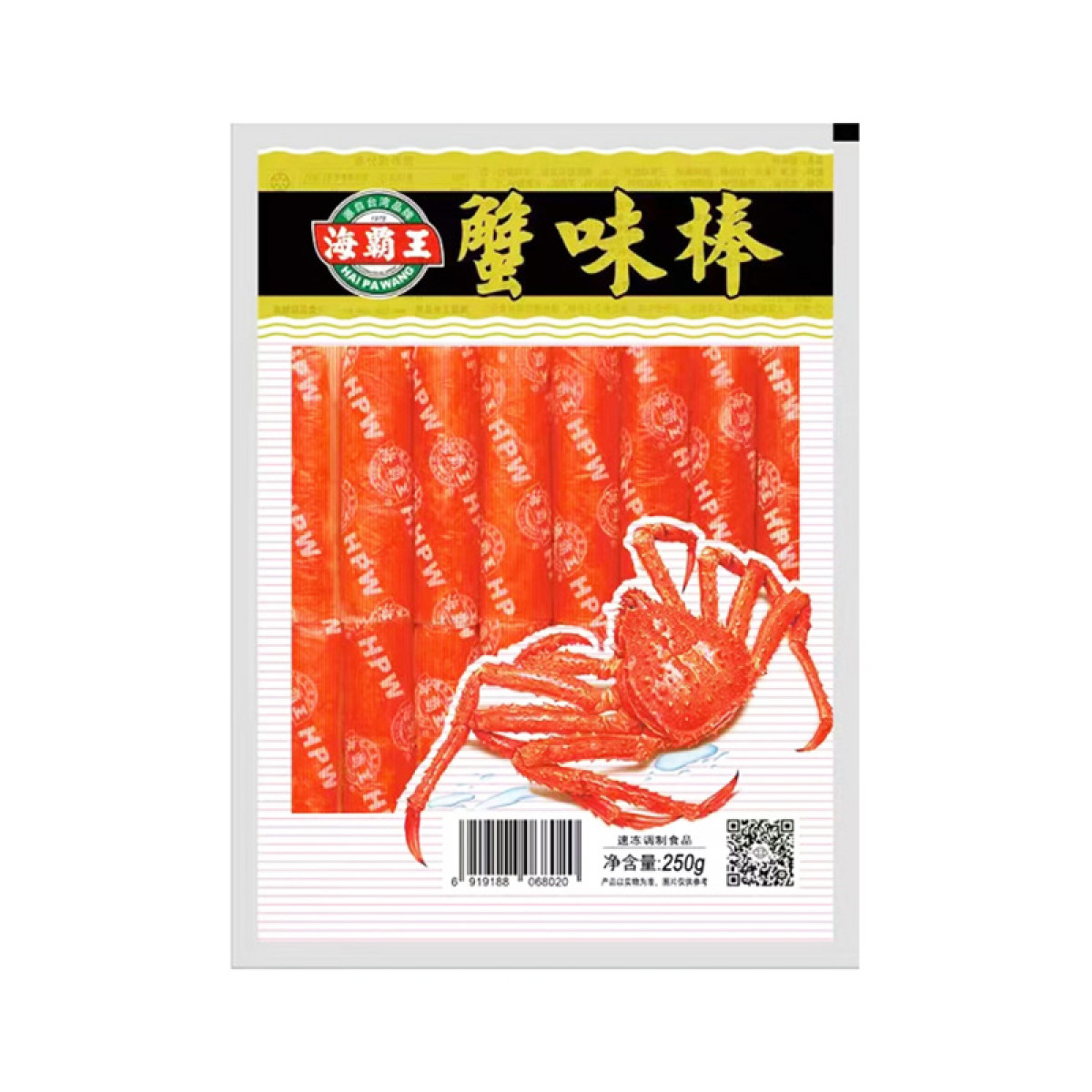 （中百）海霸王蟹味棒250g火锅食材