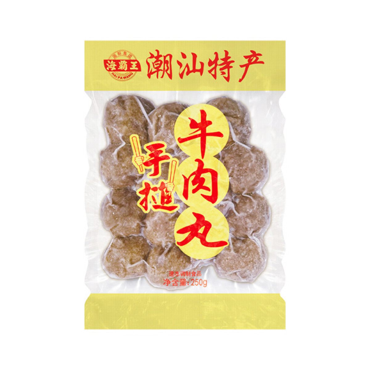 （中百）海霸王手搥牛肉丸250g火锅食材