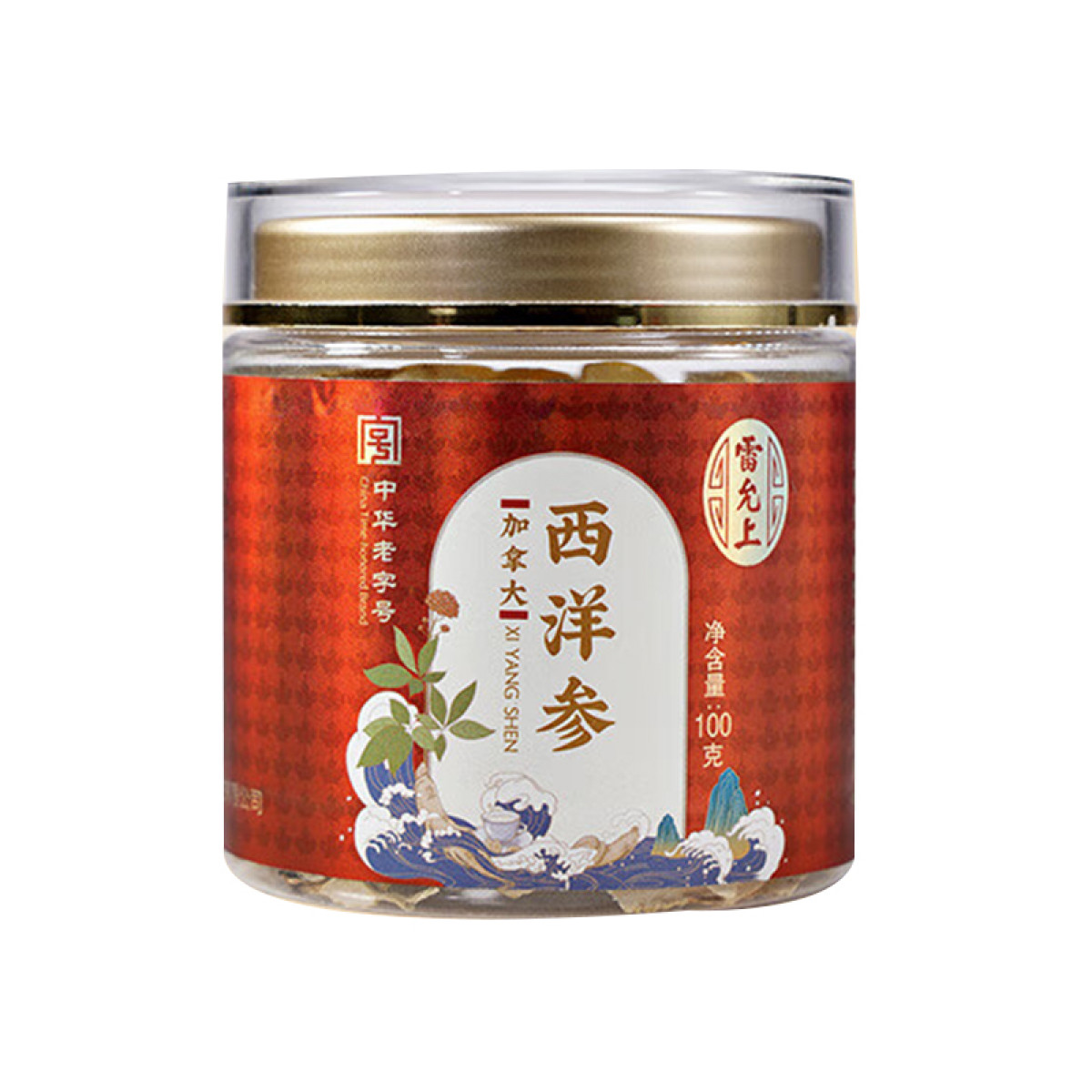 （超运·禾贸）雷允上西洋参100g（加拿大2-3cm） 可磨粉泡水滋补品