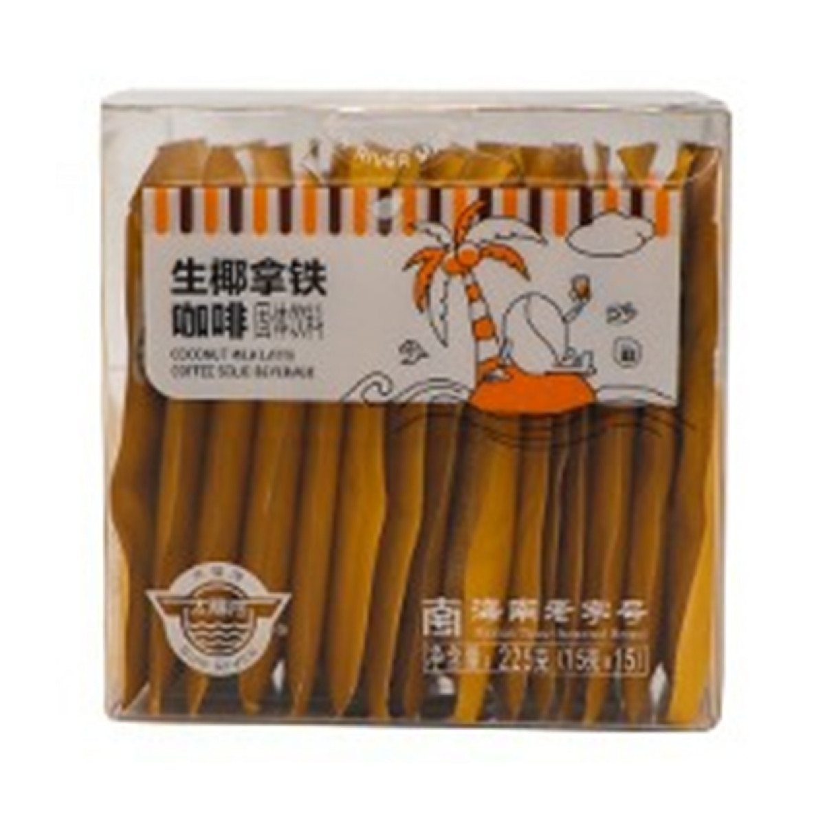 正大(CP)-海南特产 生椰拿铁咖啡 太阳河牌香浓椰奶咖啡225g（15g*15袋）现磨手冲滤泡挂耳咖啡办公必备【全国包邮】