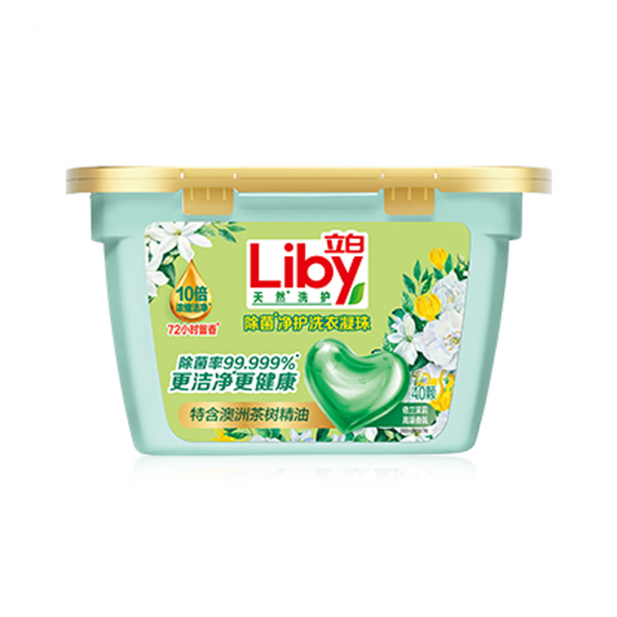 （中合誉品）立白浓缩除菌倍净洗衣凝珠320g（40颗） 长效抑菌 深层洁净 健康 除螨