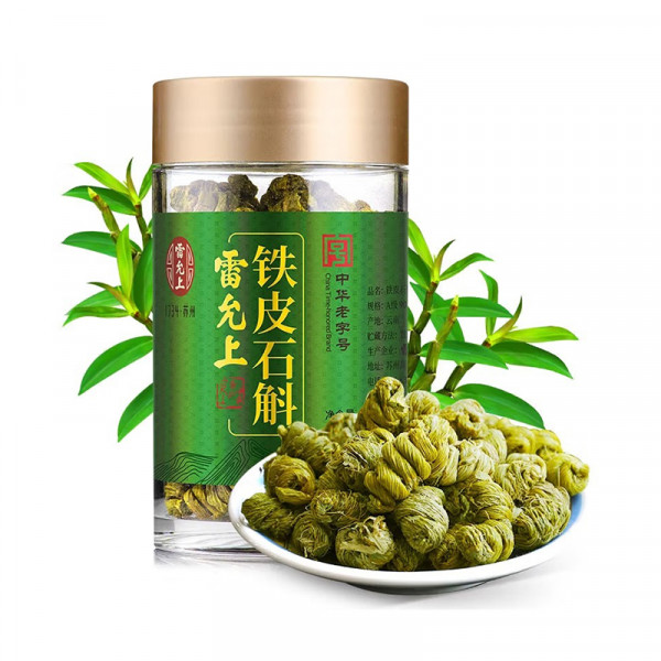 （超运·禾贸）雷允上铁皮石斛A级90g（浙江）  鲜石斛条加工 可自行打粉