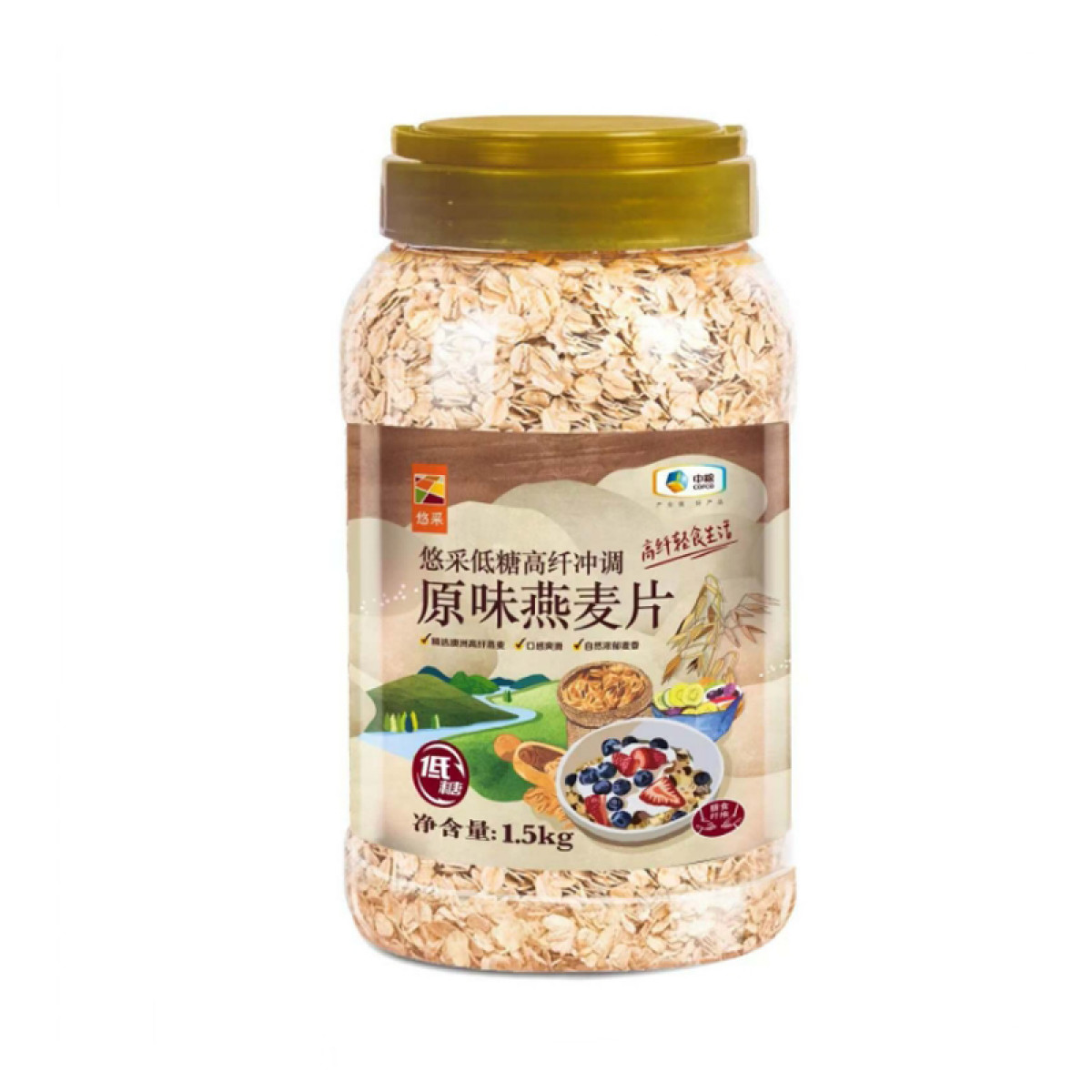 （中合誉品）悠采低糖高纤原味即食燕麦片1.5kg罐装 低糖麦片无糖食品冲饮营养早餐